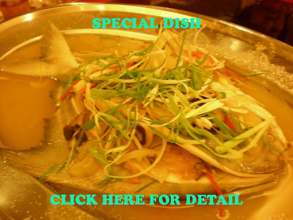 steamed fish